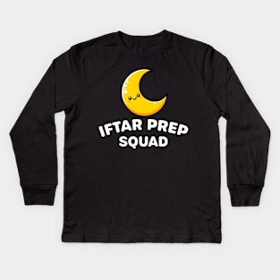 Iftar Prep Squad - Ramadan Family Gathering & Cooking Crew Kids Long Sleeve T-Shirt